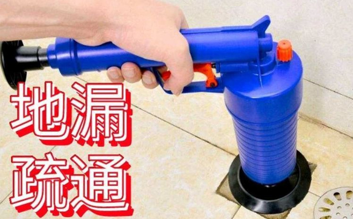陵城疏通地漏